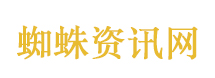 2岁娃肚子鼓成小皮球竟是肿瘤晚期